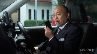 Breakfast at the Self-Service Cafeteria in Yazaike, Adachi Ward, Tokyo