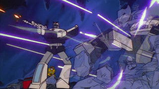 Transport to Oblivion