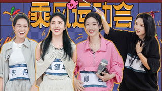 S5 · Sports Games EP6