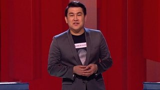 Episode 17