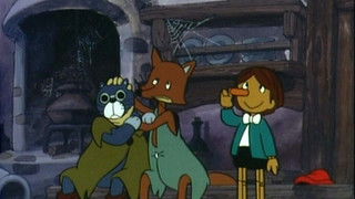 Piccorino Becomes a Watch-Dog