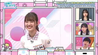 Congratulations Daddyga! Learn How to Raise an Ideal Daughter Part 1