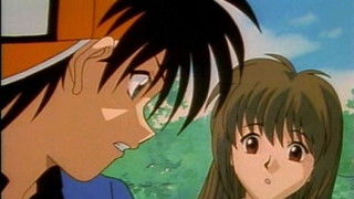 The Princess and the Ninja: Awakening of the Power!!