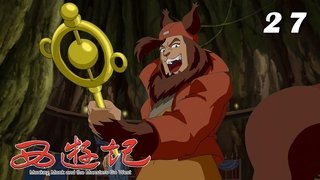 Episode 27