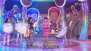 Episode 7