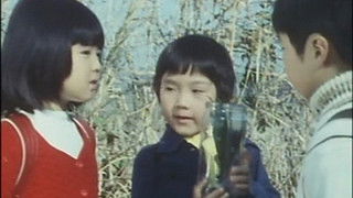 The Golden Snail's the Reaper's Envoy!?