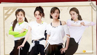 S1 · Extended Version EP7