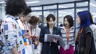 S1 Summer Special EP1