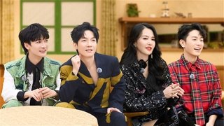 S3 First Look EP6
