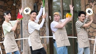 Episode 18