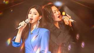 S4 · Stage Pure Version EP3