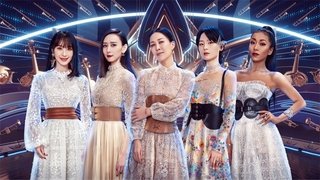 EP10