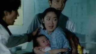 Really? The End of Nejirejia