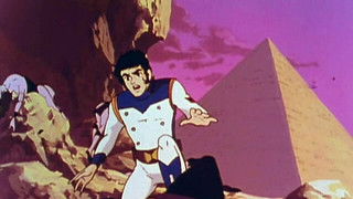 Uprising At the Space Fort