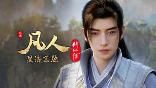 Episode 17