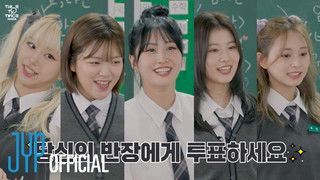 TDOONG High School Season 3 EP.02