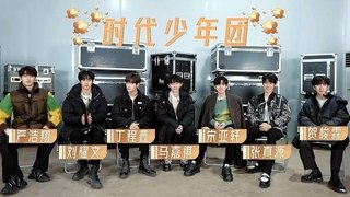 Episode 27