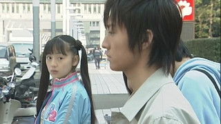 Can't Forget Chiba Mamoru