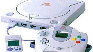 Sega Dreamcast