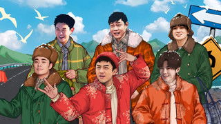 S3 Extra Update of EP1