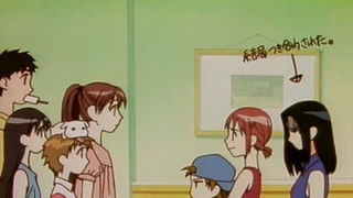 The Location of Happiness