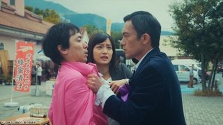 Episode 9: Guesthouse Nishiki, Chichibu - Saitama Prefecture