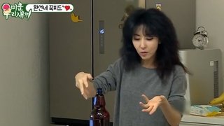 Episode 118 with Lee Beom-soo