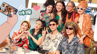 S7 · Extra Version EP4