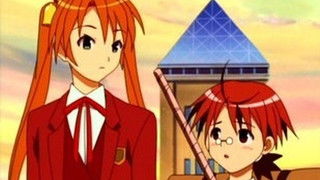 Every Beginning is Difficult