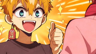 The Reaper's Sacrifice