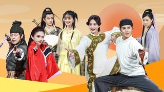 Episode 11