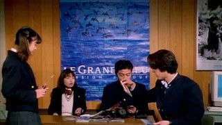 Reveal! The Demon Lurking In CDs