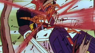 Specters Of the Binary System