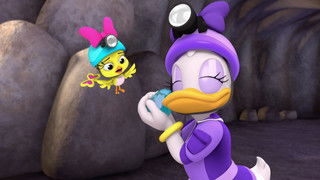 Raiders of the Lost Rock