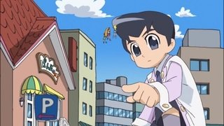 Little Ken's Big Wish / Wild Moon Chase