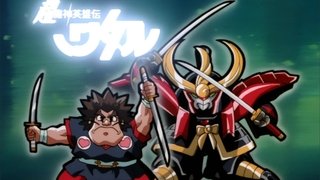 Episode 4