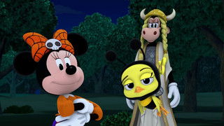 A Shadow and a Doubt