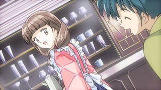 Touch a Maiden's Hair