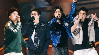 Episode 9