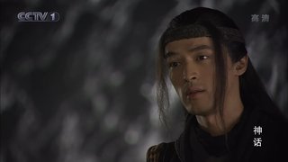 Episode 48