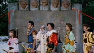 The Legendary Blades