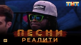 Episode 31