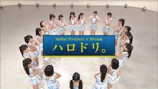 ep 1