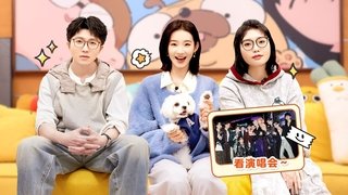 Episode 105 Extended