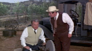 The Carpenter's Ball