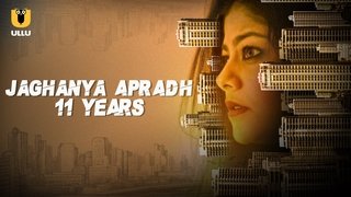 11 Years