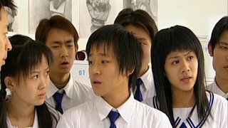 Episode 13