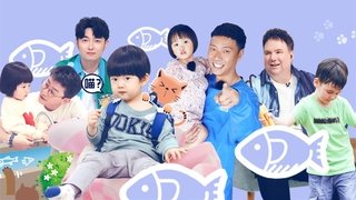 Episode 11