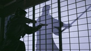 NINJA TRUTH Episode 4: Ninja Yashiki