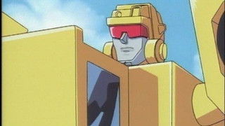 Sky-Byte Saves the Day